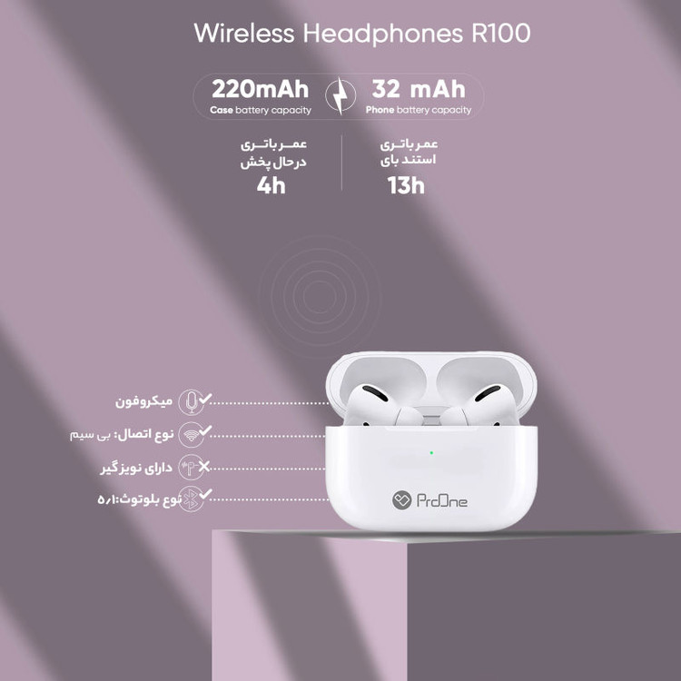 هندزفری بلوتوثی پرووان مدل R100 Pro